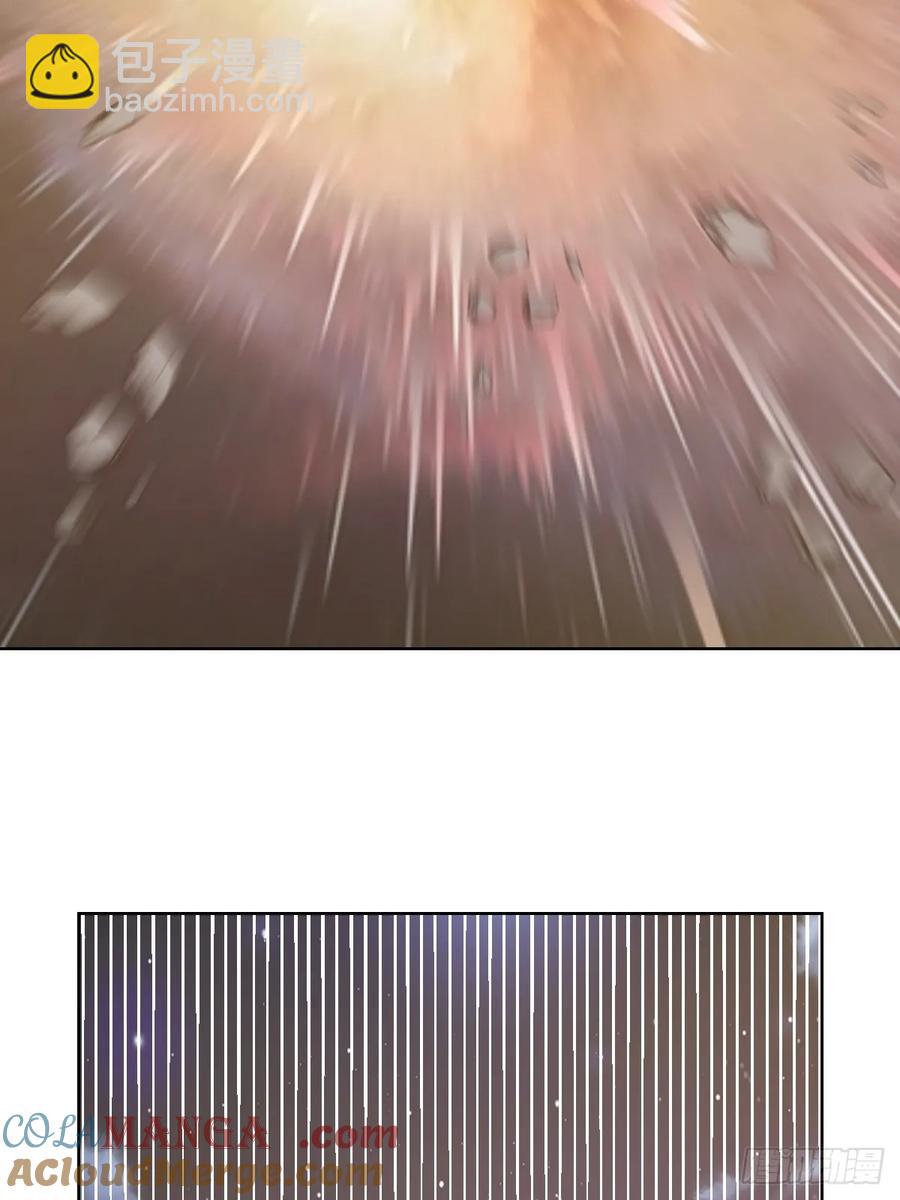 妹子、魔法與修仙者 - 94 第90話：新的形態 - 7