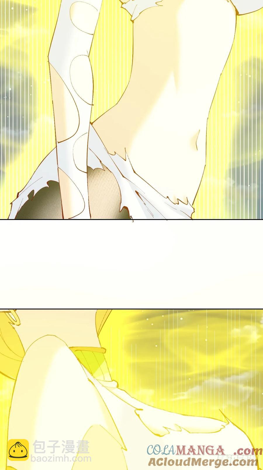 妹子、魔法與修仙者 - 94 第90話：新的形態 - 5