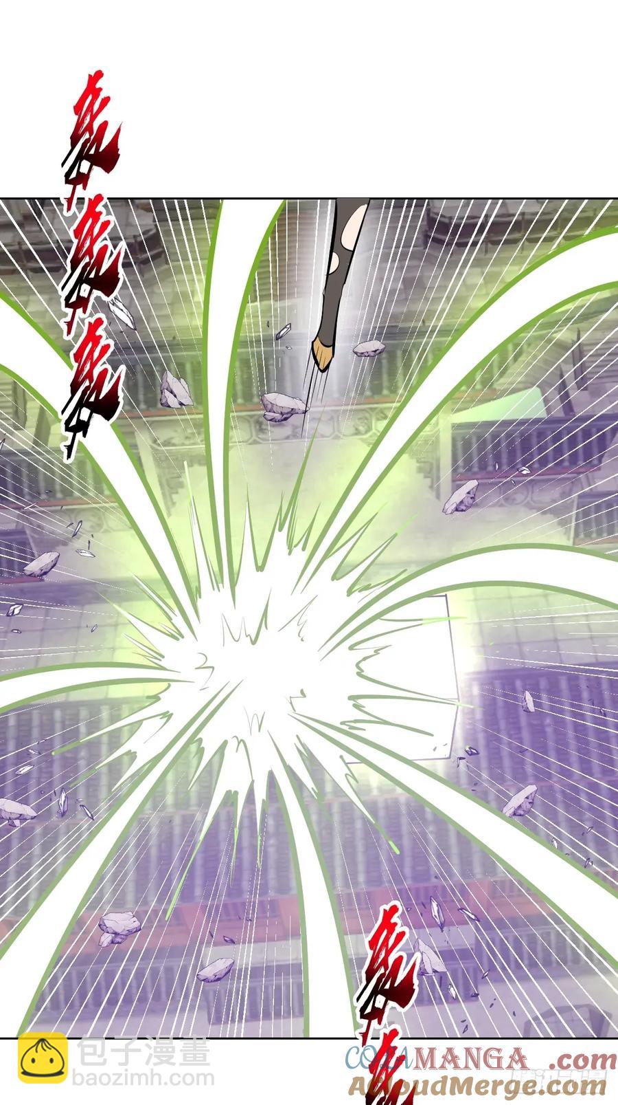 妹子、魔法與修仙者 - 100 第96話：通天樹 - 1