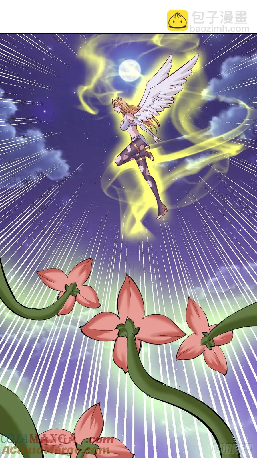 妹子、魔法與修仙者 - 100 第96話：通天樹 - 3