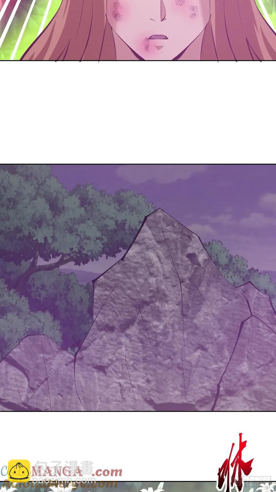 妹子、魔法與修仙者 - 100 第96話：通天樹 - 3