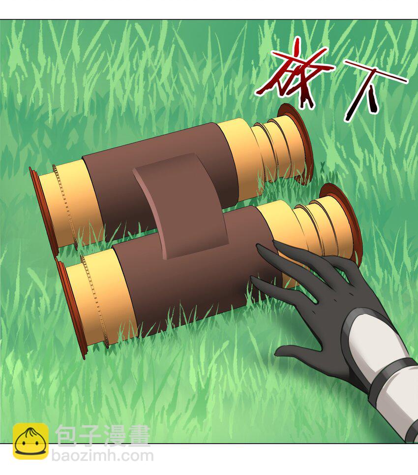 008 路小羽大危机!?(1/2)-第8话