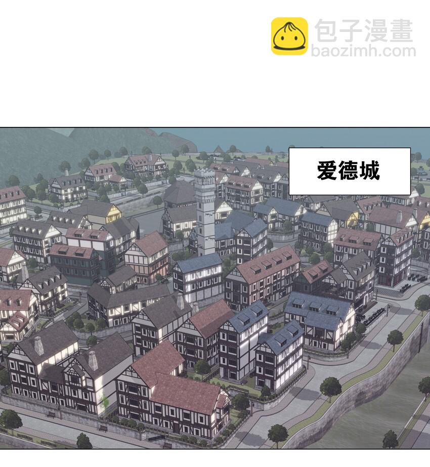 008 路小羽大危机!?(1/2)-第8话