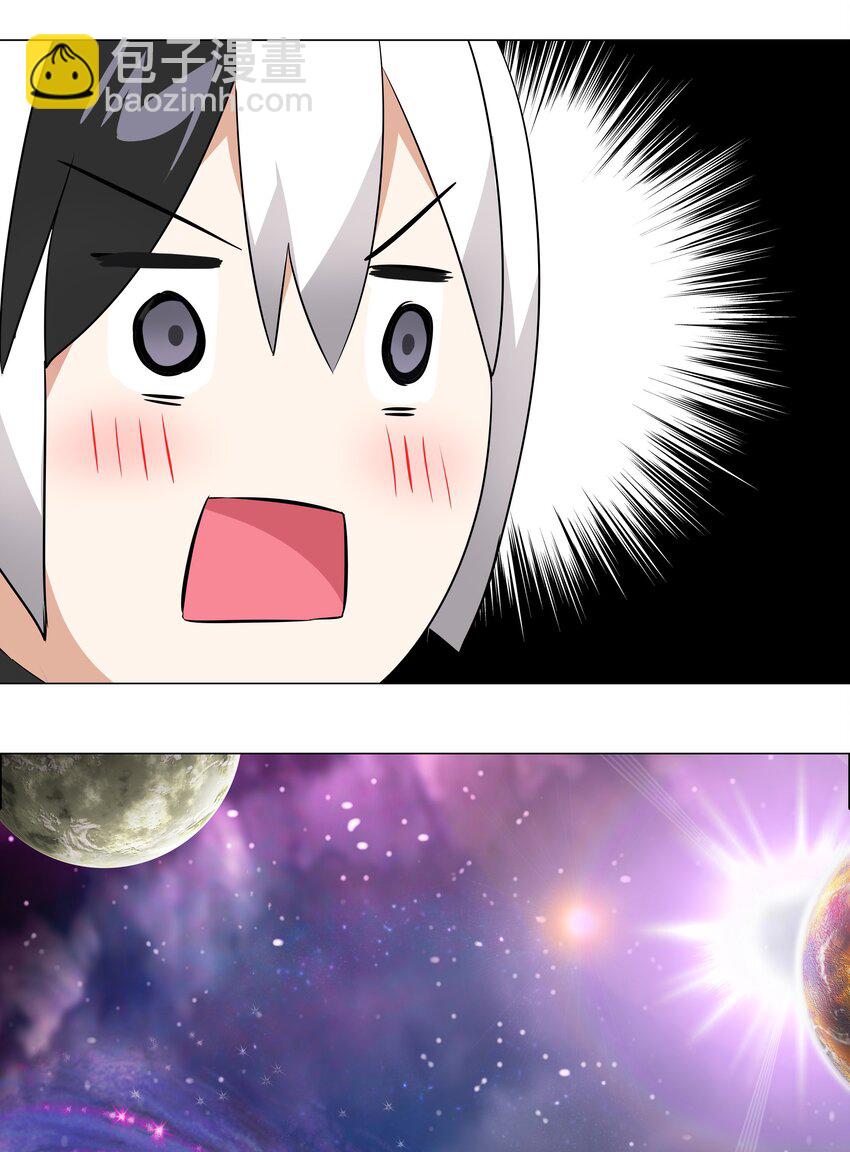 008 路小羽大危机!?(1/2)-第8话