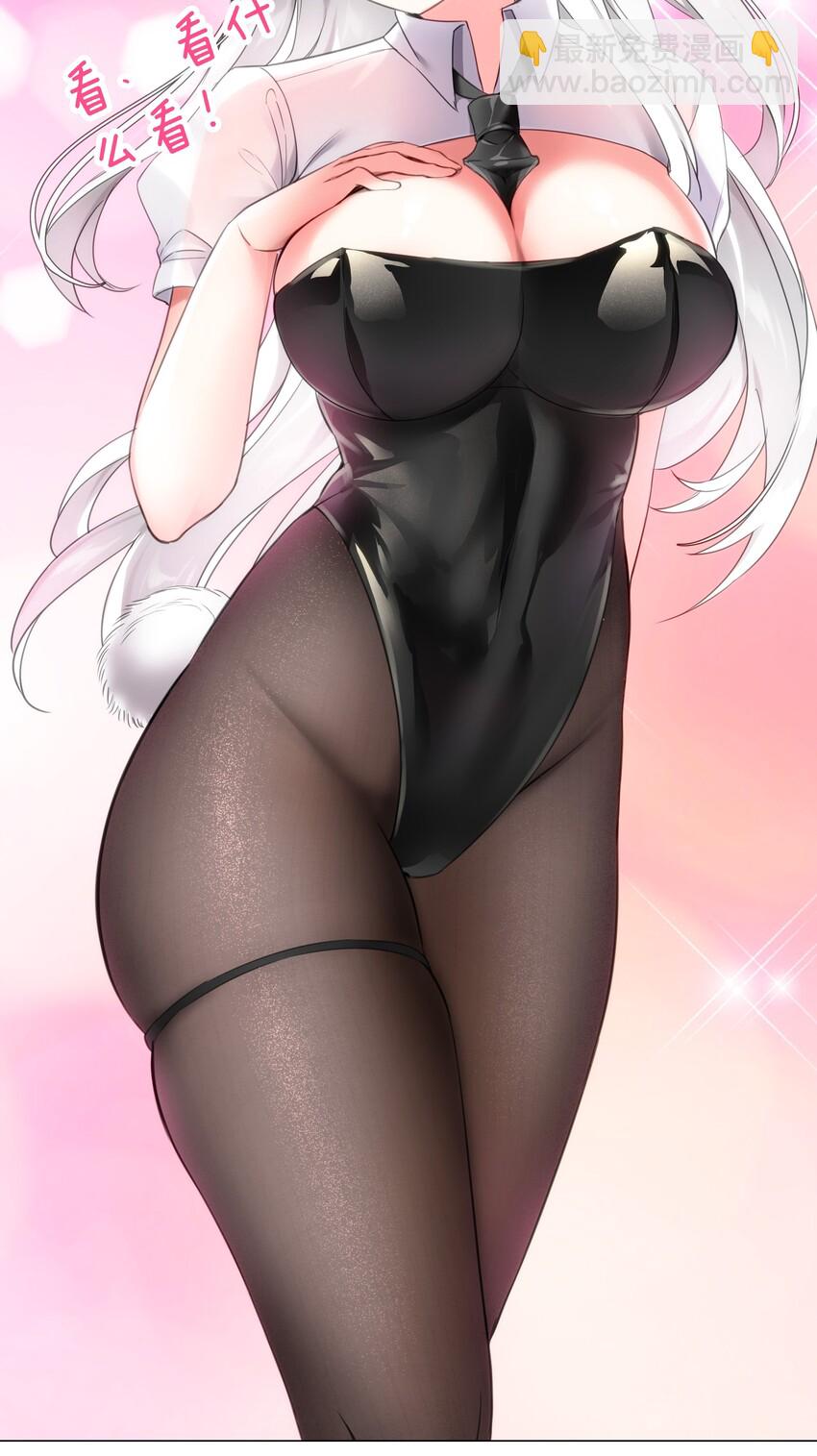 008 路小羽大危机!?(1/2)-第8话