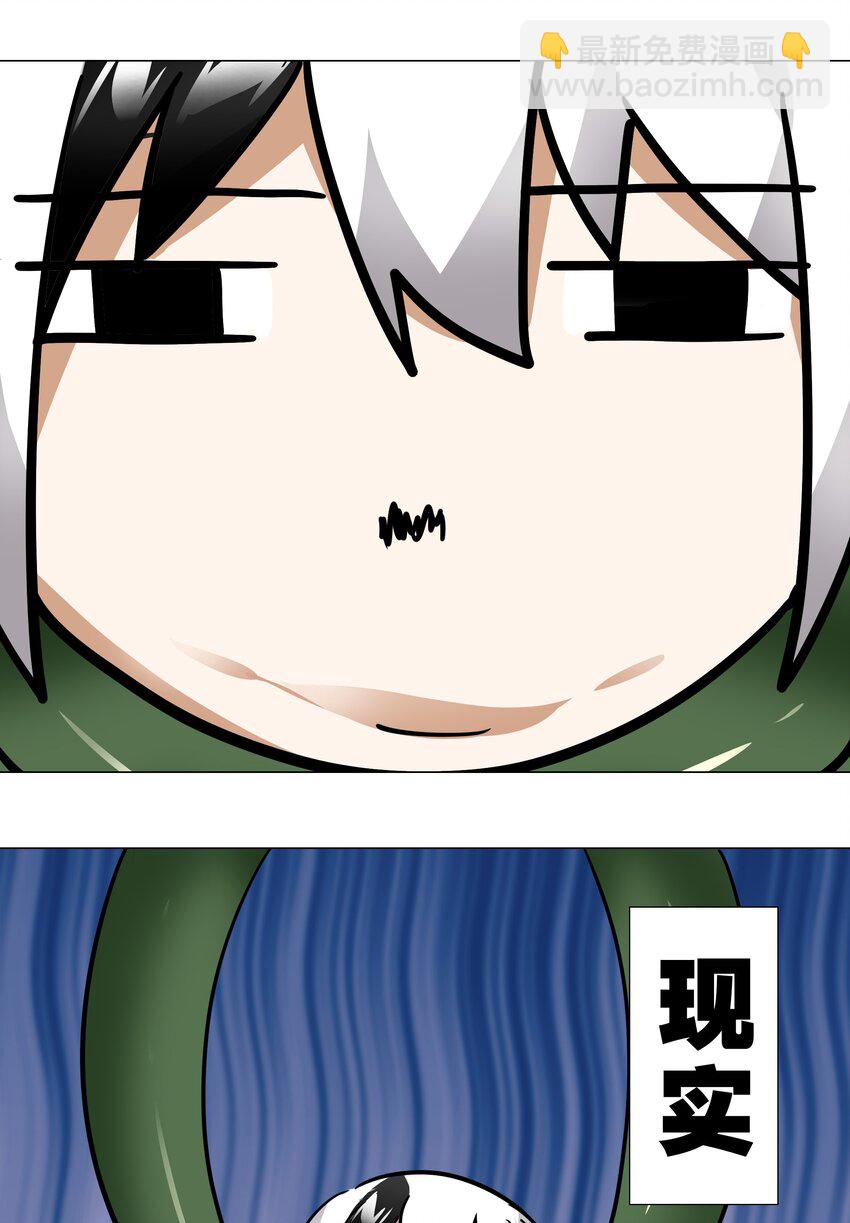 008 路小羽大危机!?(1/2)-第8话