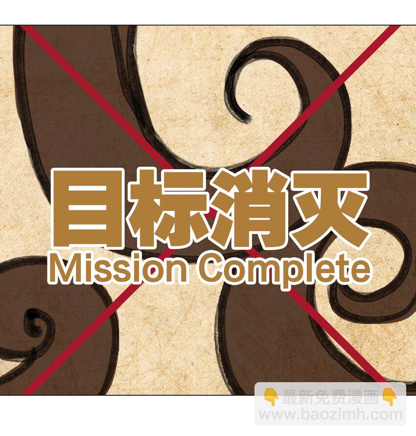 008 路小羽大危机!?(1/2)-第8话