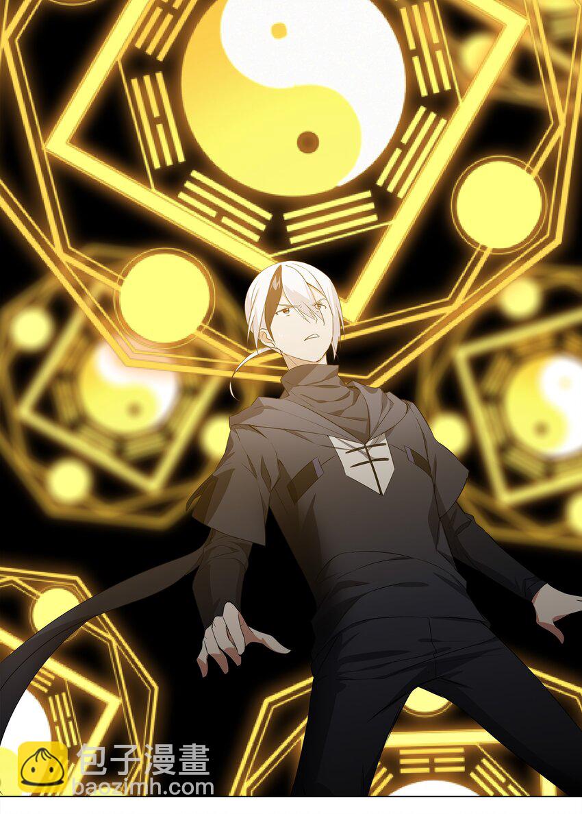 014 云悠悠的疼爱方式-第16话