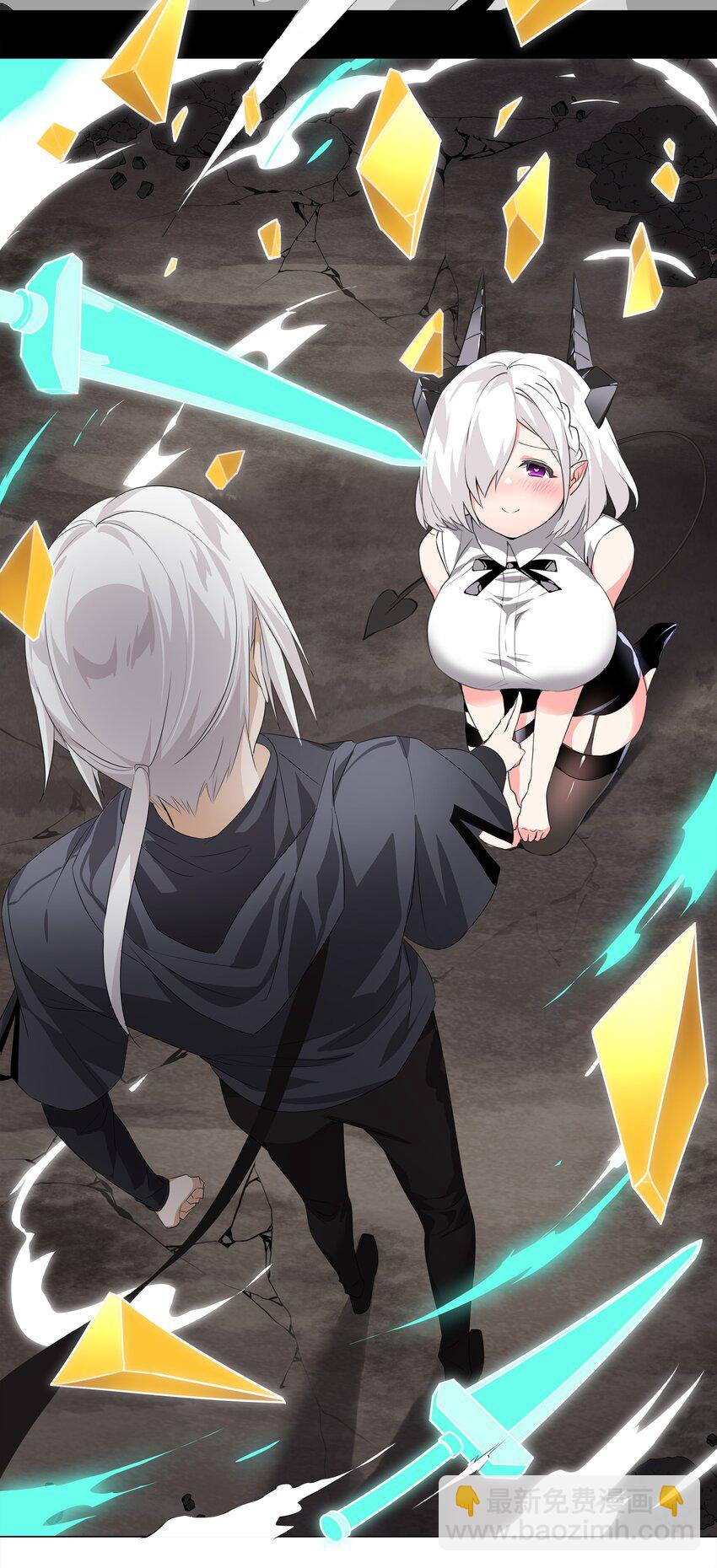 014 云悠悠的疼爱方式-第16话