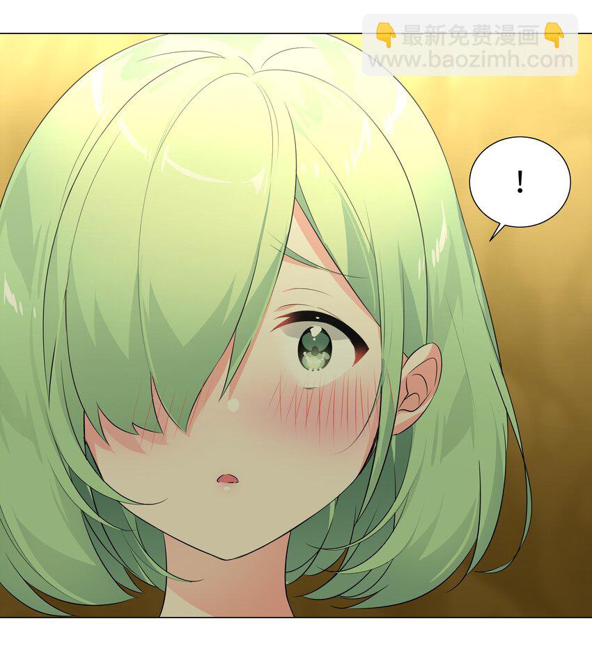 014 云悠悠的疼爱方式-第16话