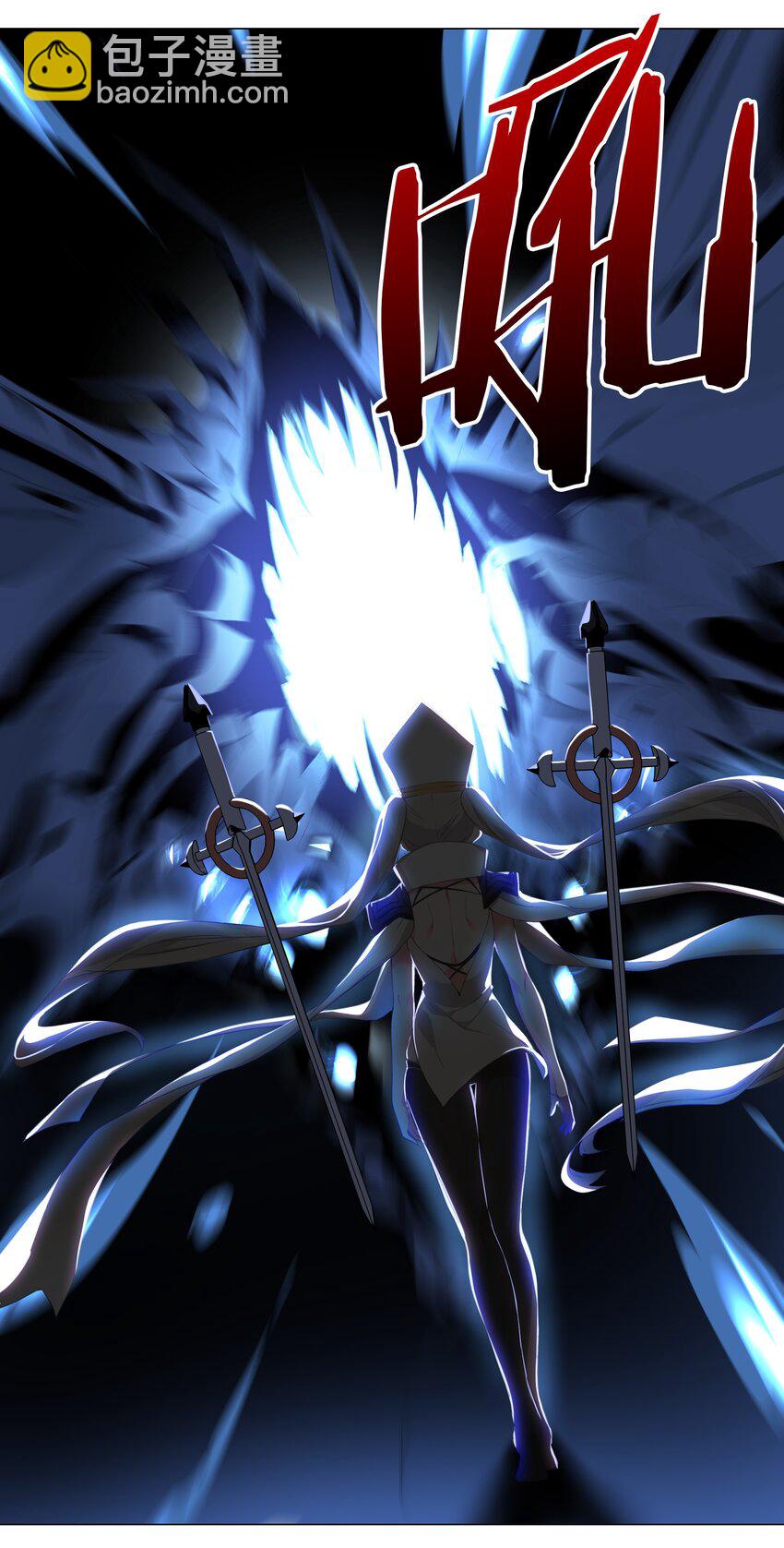 016 教宗骑士双马尾-第18话