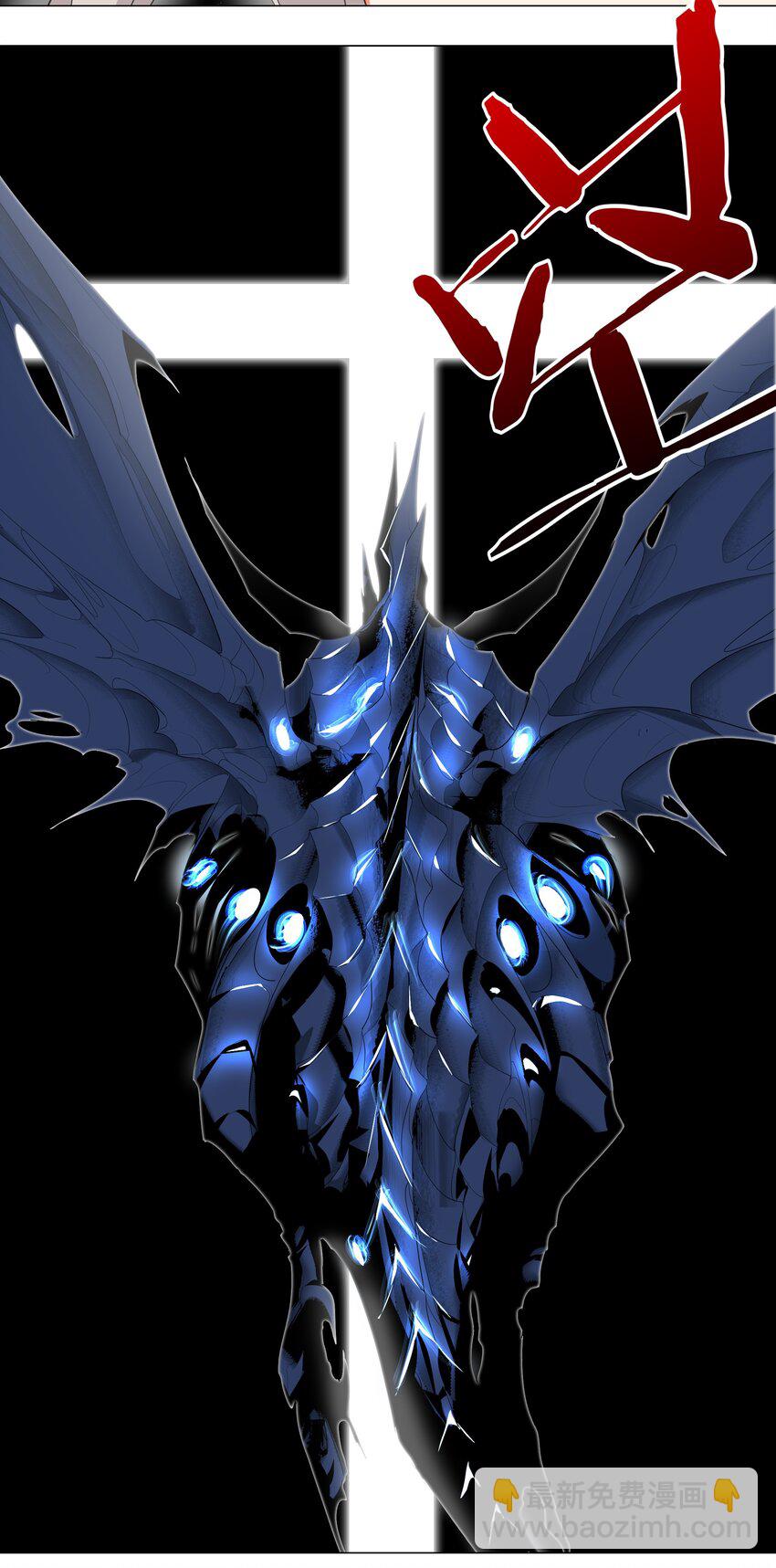 016 教宗骑士双马尾-第18话