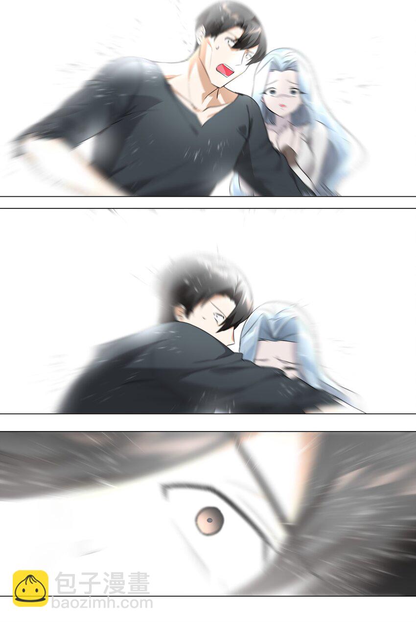 016 教宗骑士双马尾-第18话