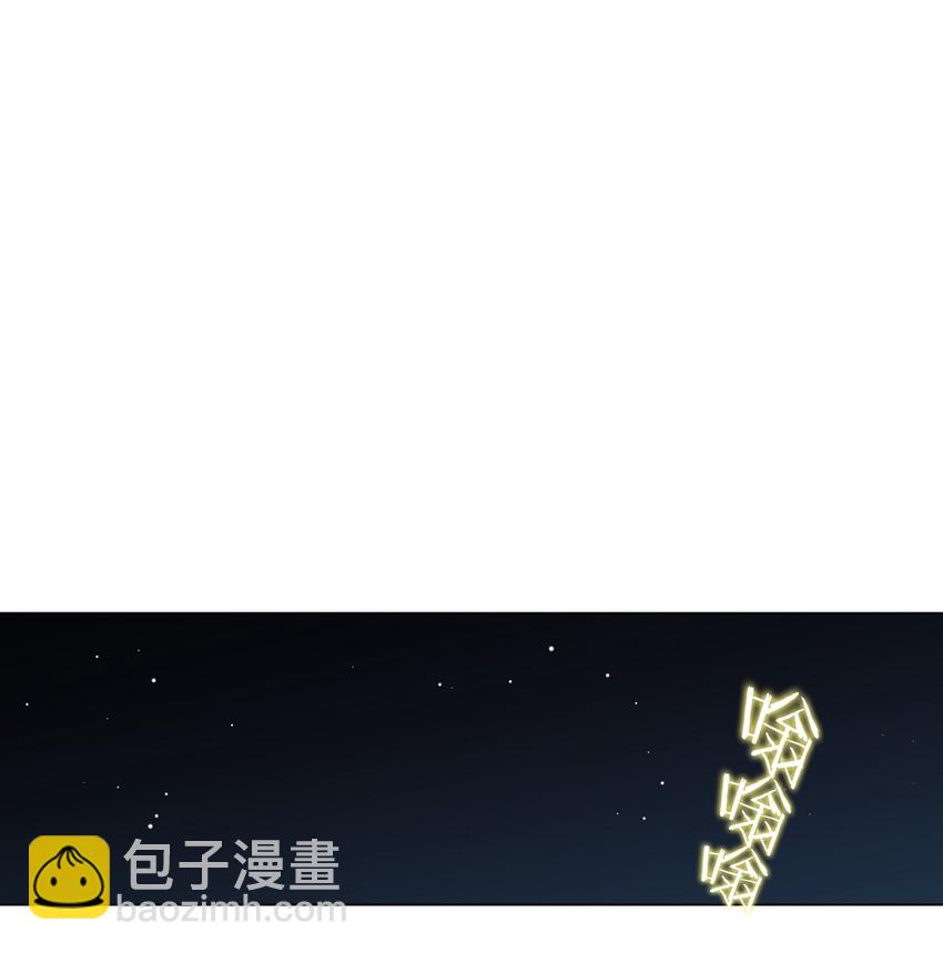 016 教宗骑士双马尾-第18话