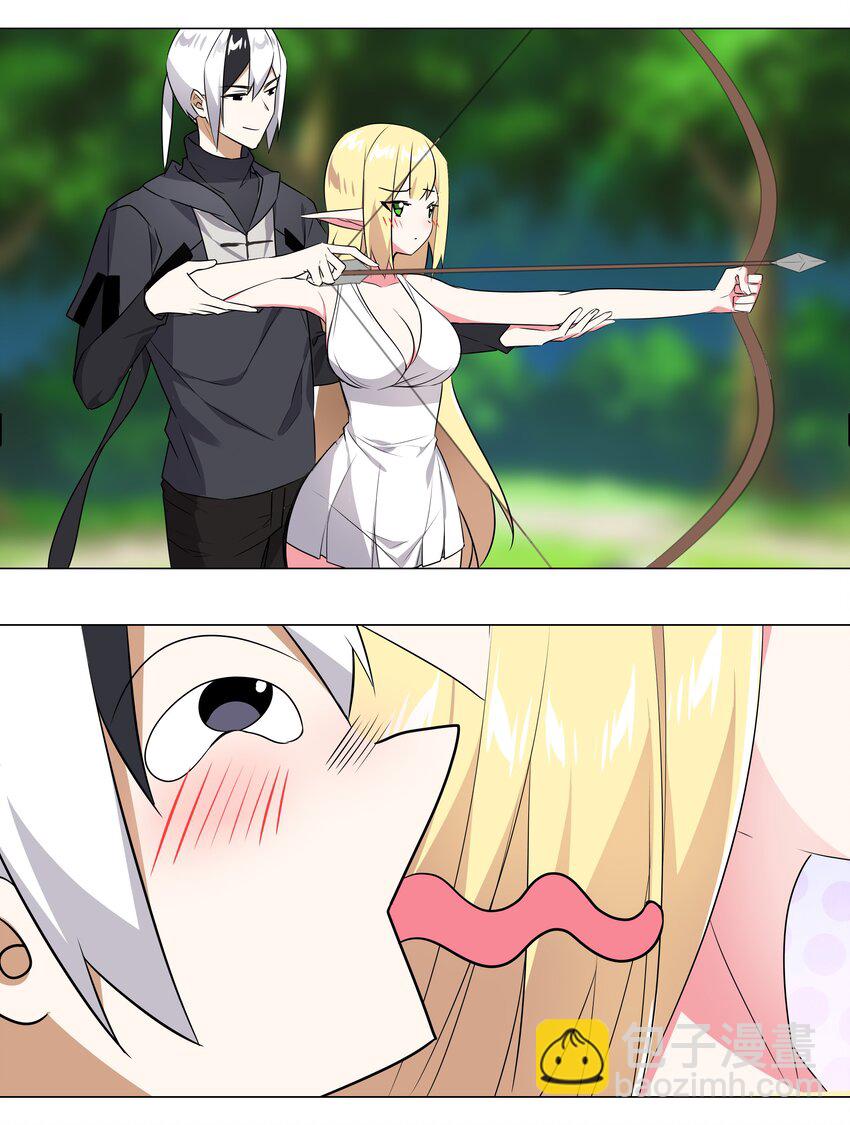 004 巅峰强者的底蕴(1/2)-第4话