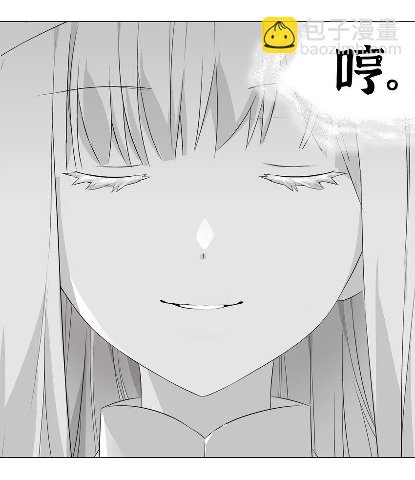 026 行不改名坐不改姓(1/2)-第30话