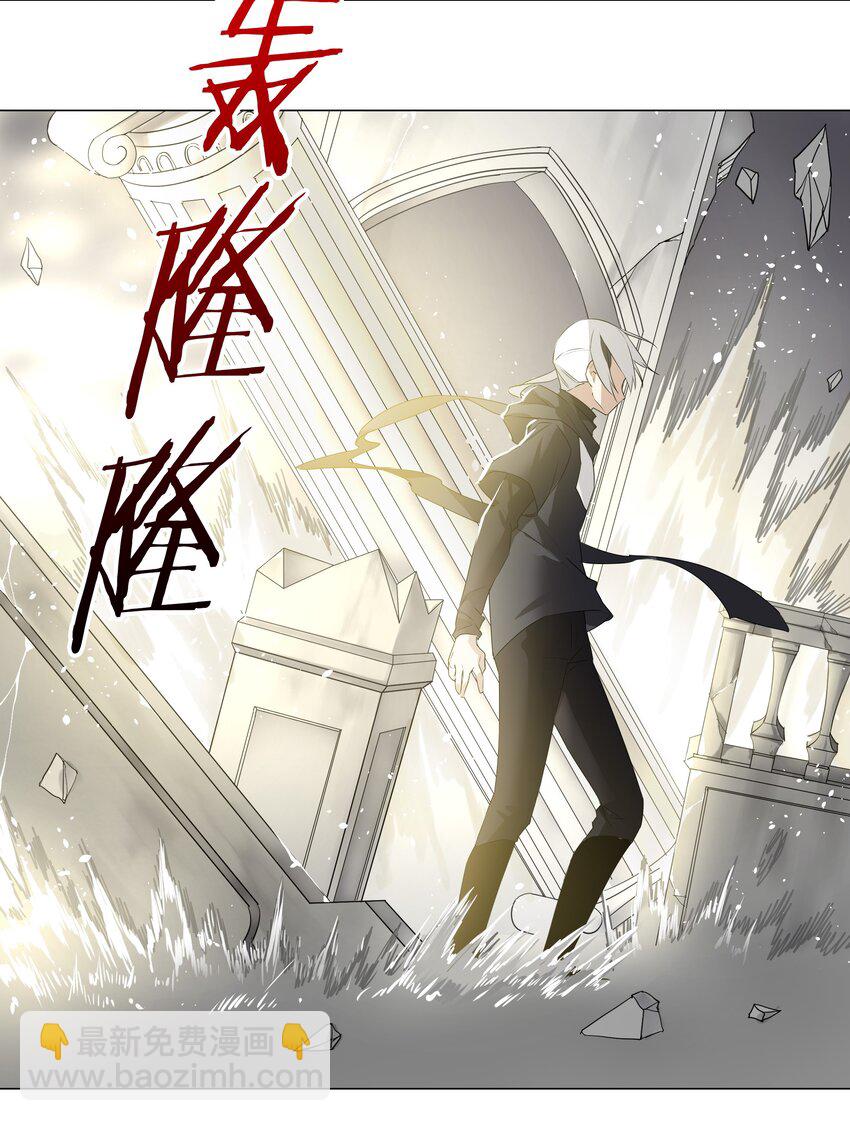 026 行不改名坐不改姓(1/2)-第30话