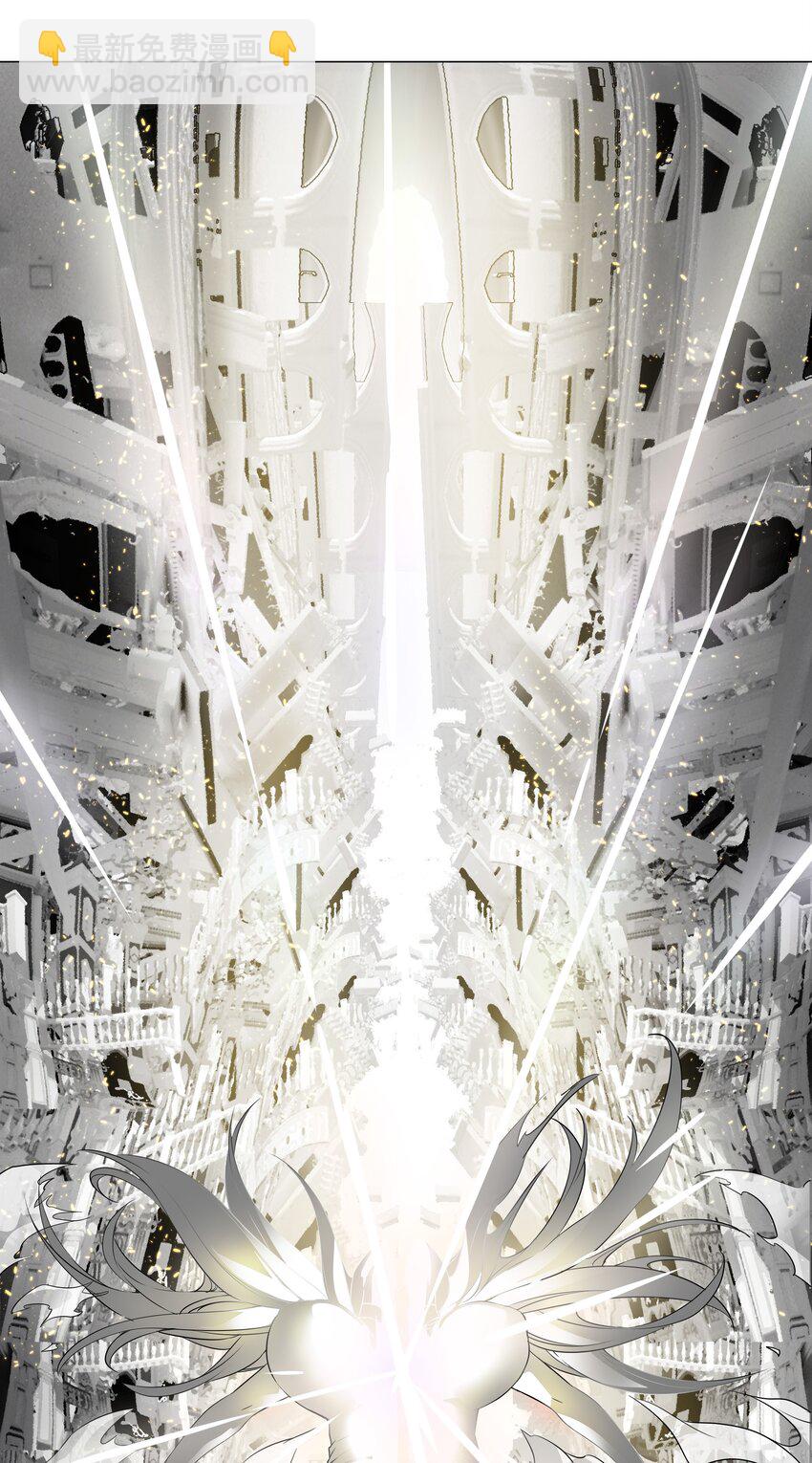 026 行不改名坐不改姓(1/2)-第30话