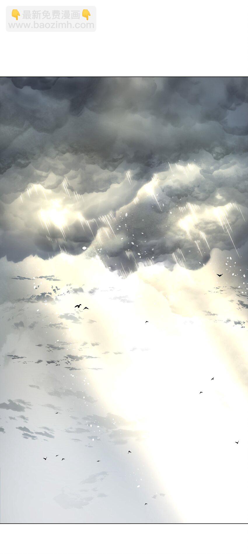 026 行不改名坐不改姓(1/2)-第30话