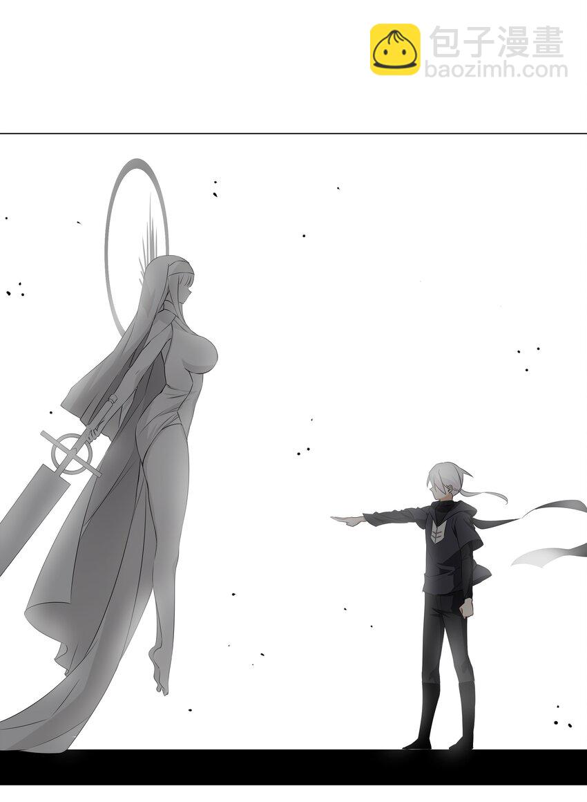 026 行不改名坐不改姓(1/2)-第30话