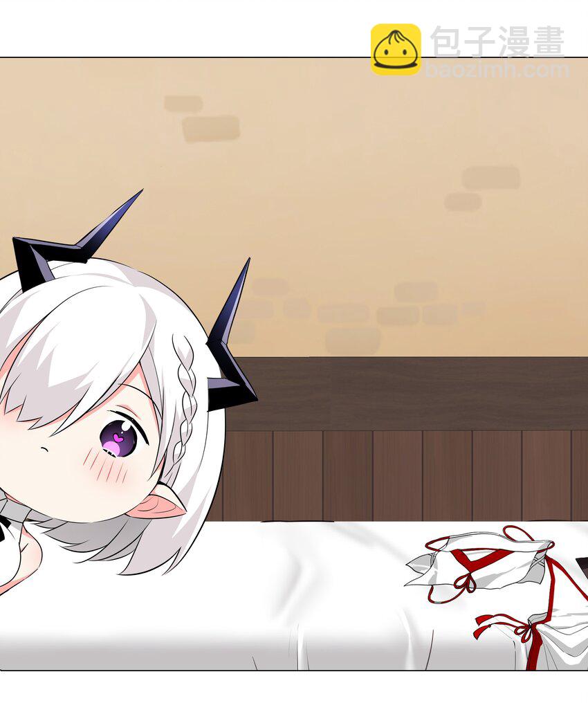 026 行不改名坐不改姓(1/2)-第30话