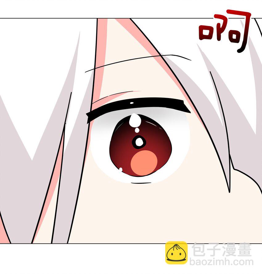 026 行不改名坐不改姓(1/2)-第30话