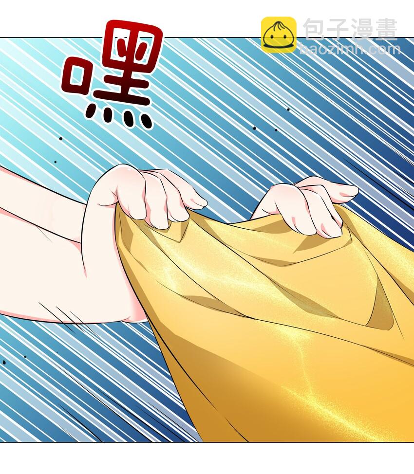 026 行不改名坐不改姓(1/2)-第30话