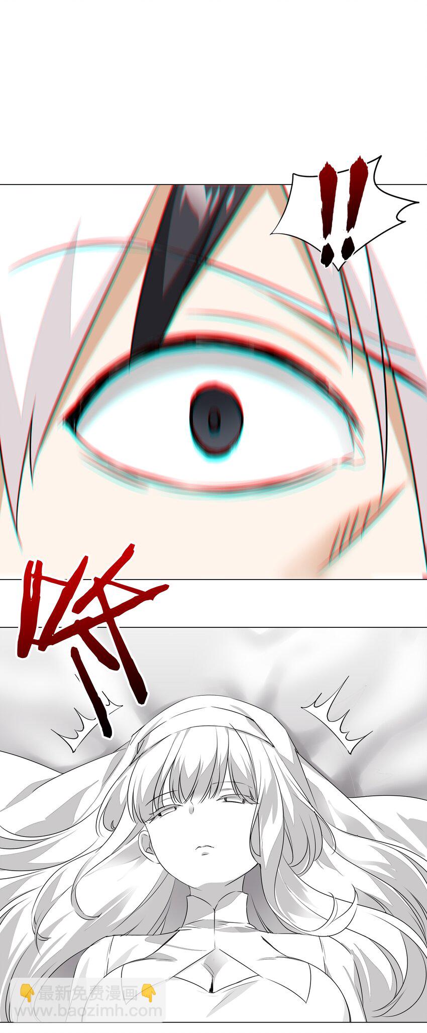 029 噔噔咚(1/2)-第34话