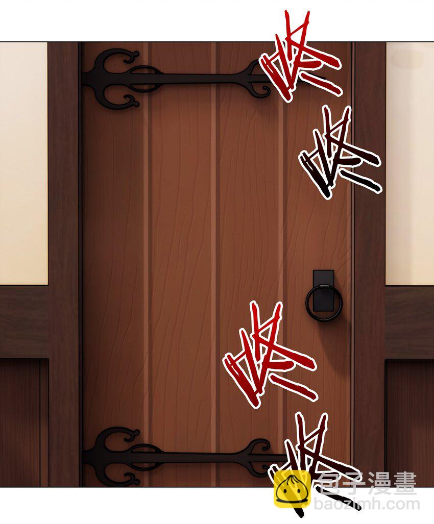 031 别动我的女仆(1/2)-第36话