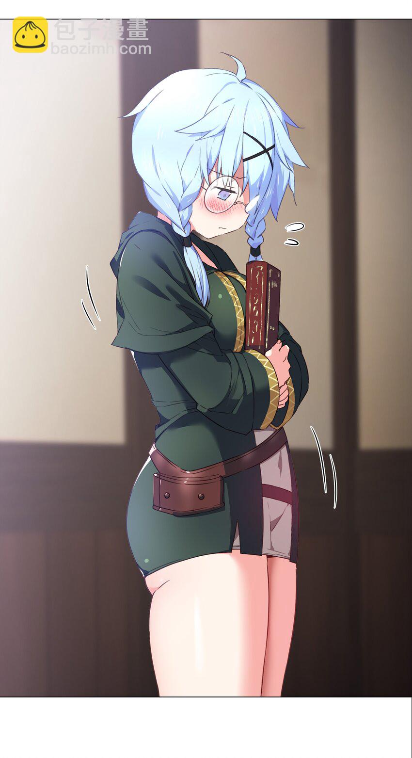 031 别动我的女仆(1/2)-第36话