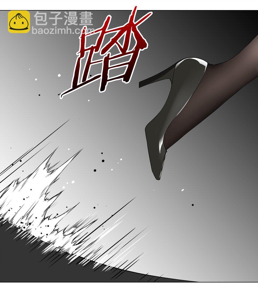 032 勇者大人脸开花(1/2)-第38话