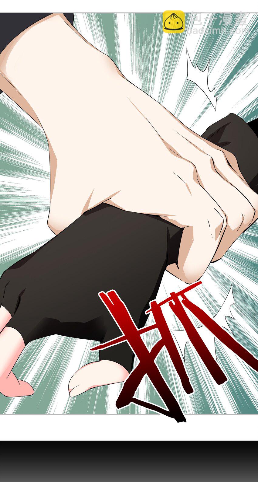 032 勇者大人脸开花(1/2)-第38话