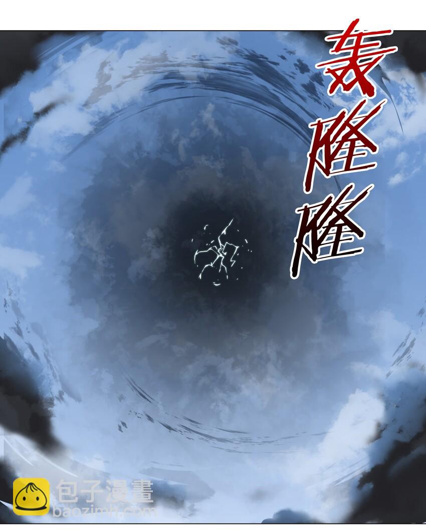 032 勇者大人脸开花(1/2)-第38话