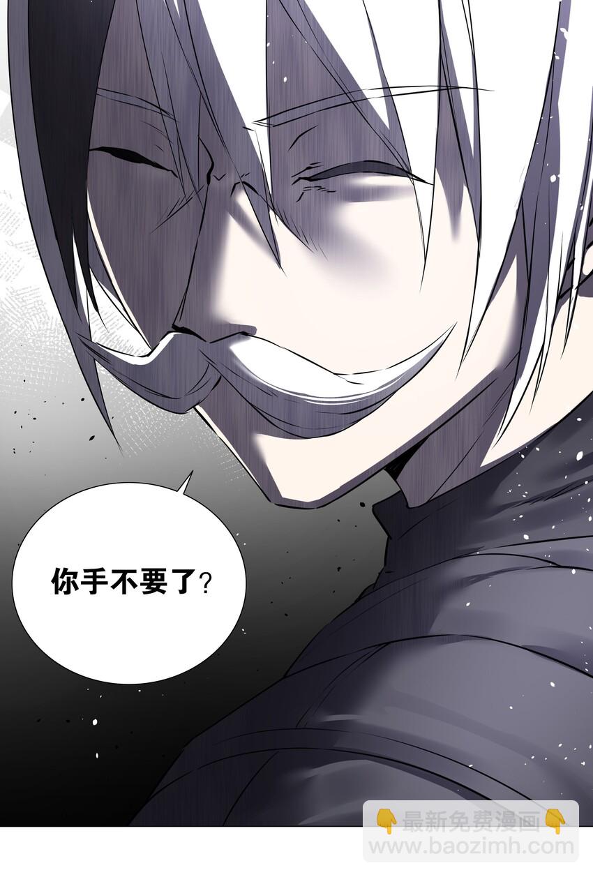 032 勇者大人脸开花(1/2)-第38话