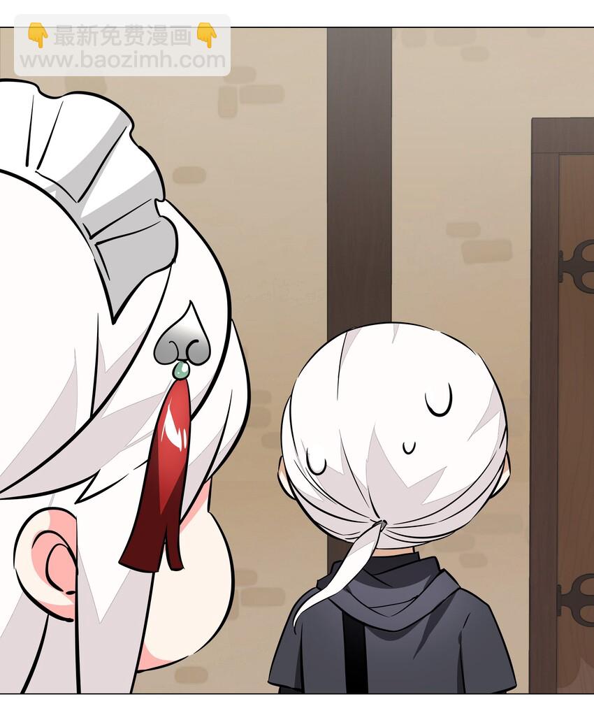 032 勇者大人脸开花(1/2)-第38话