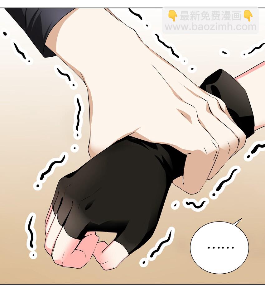 032 勇者大人脸开花(1/2)-第38话