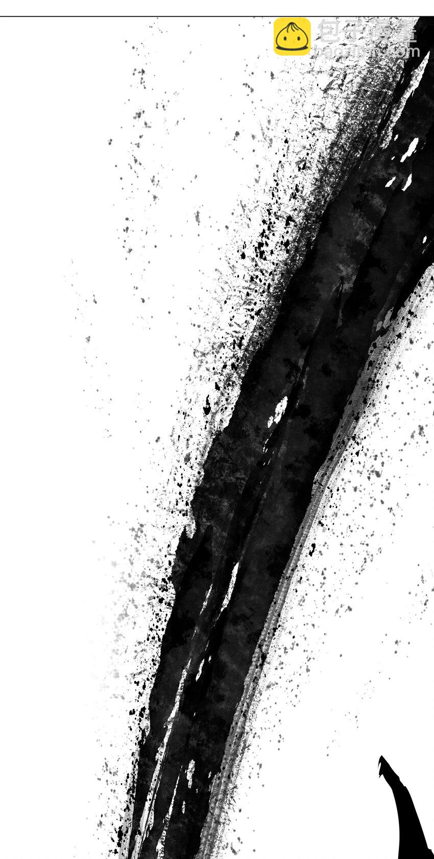 006 没境界也能英雄救美？(1/2)-第6话