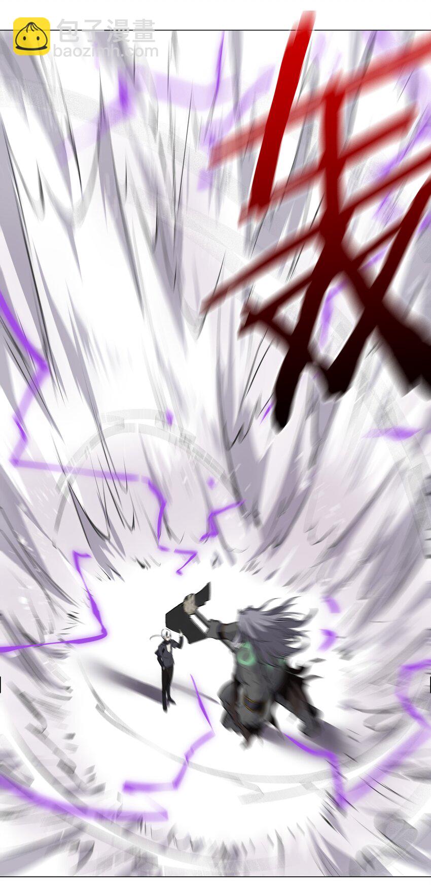 006 没境界也能英雄救美？(1/2)-第6话