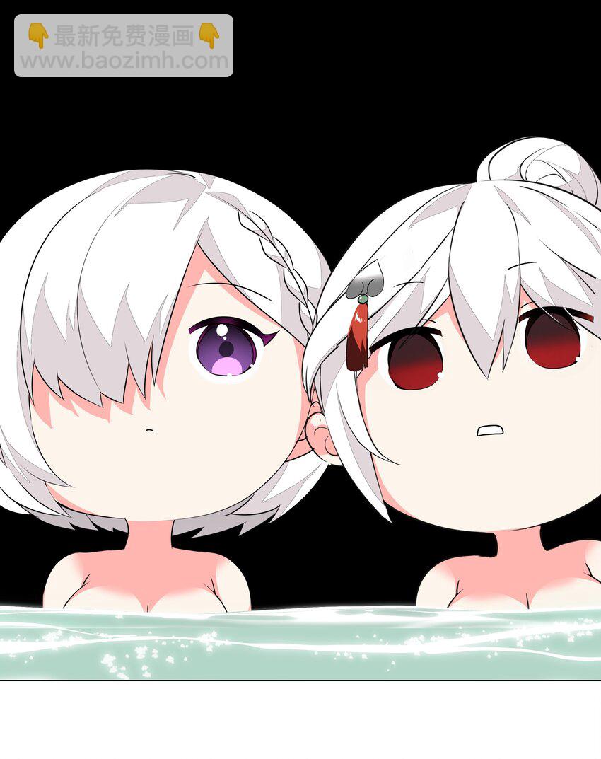 035.5 洞天之内-第42话