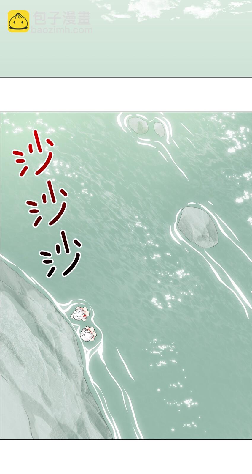 035.5 洞天之内-第42话