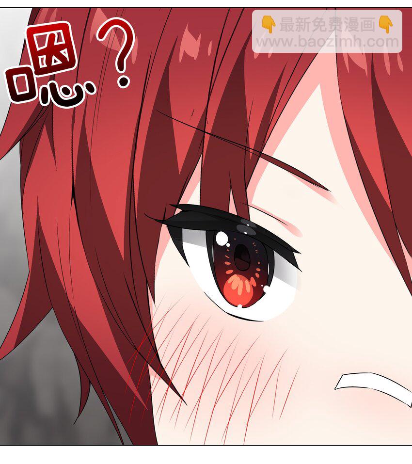 037 咕，又杀了我！(1/3)-第44话