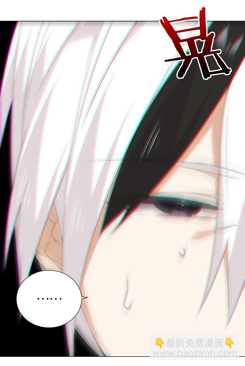 037 咕，又杀了我！(1/3)-第44话