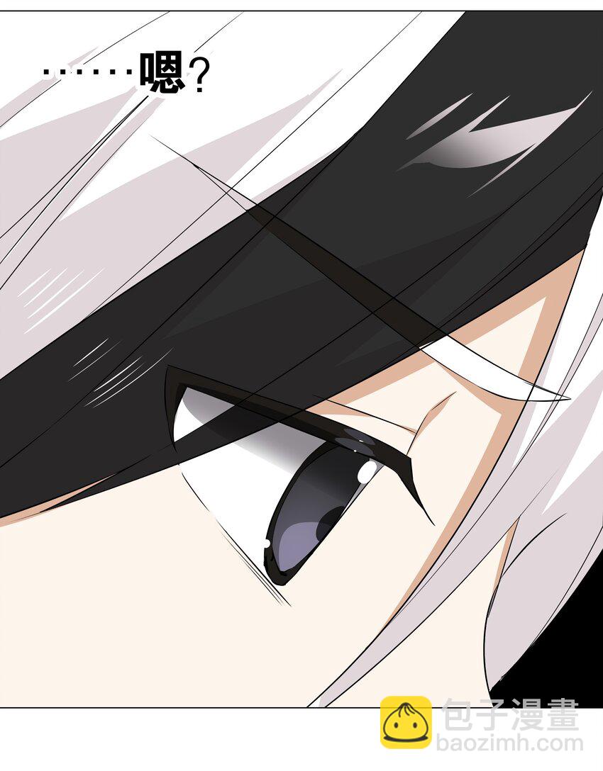 037 咕，又杀了我！(1/3)-第44话