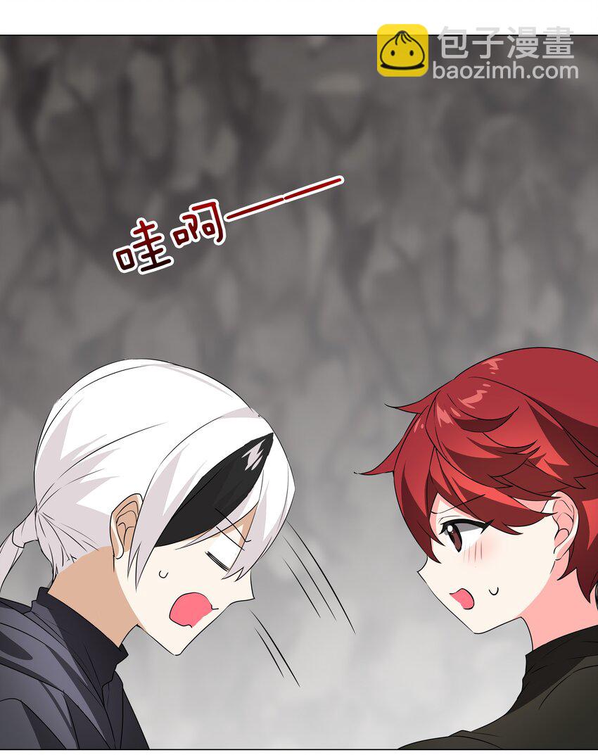 037 咕，又杀了我！(1/3)-第44话