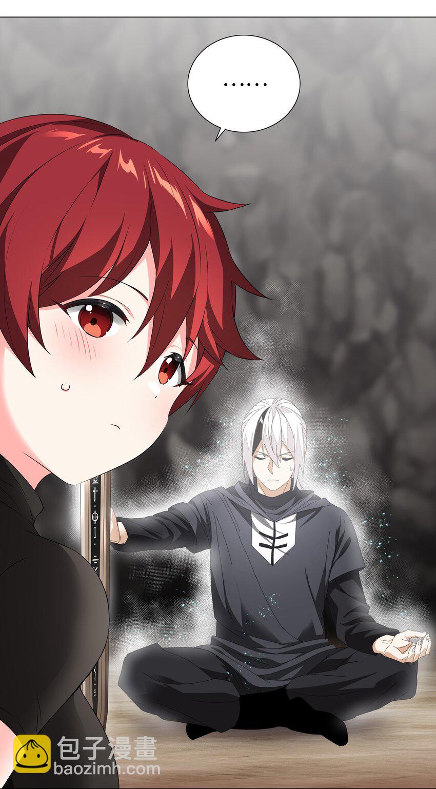 037 咕，又杀了我！(1/3)-第44话