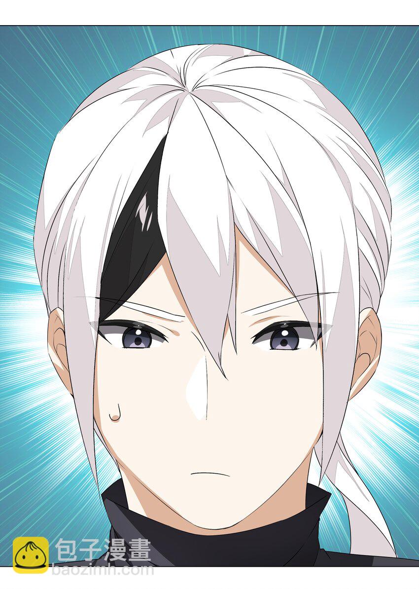 037 咕，又杀了我！(1/3)-第44话