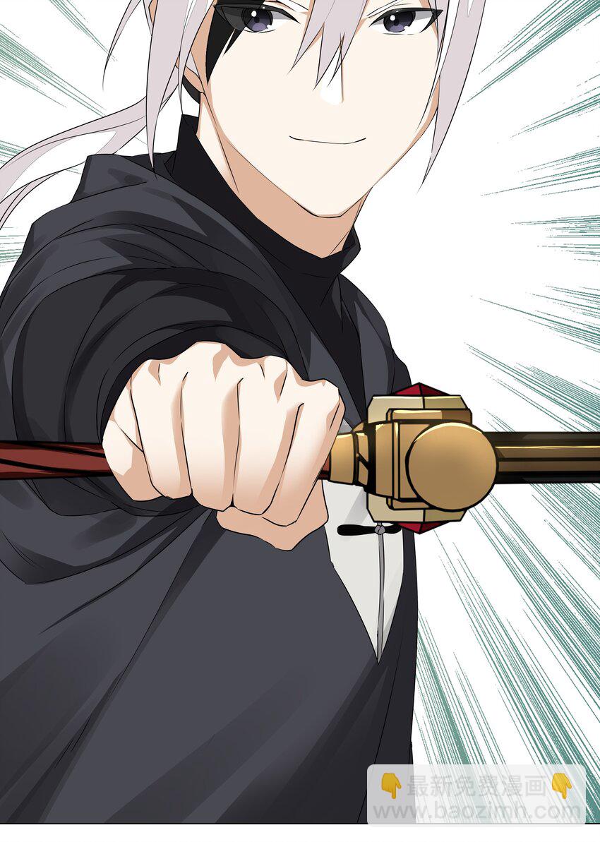 037 咕，又杀了我！(1/3)-第44话