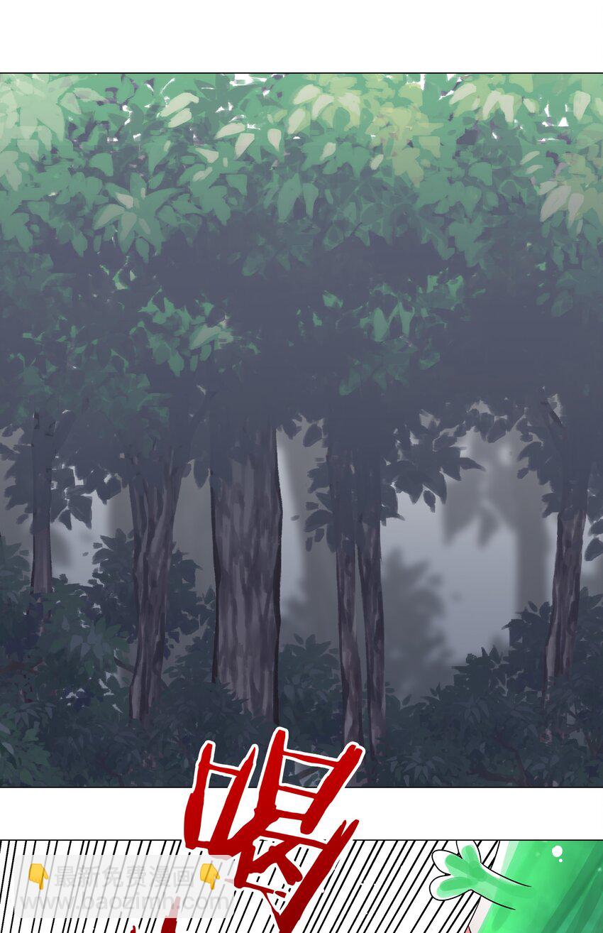 037 咕，又杀了我！(1/3)-第44话