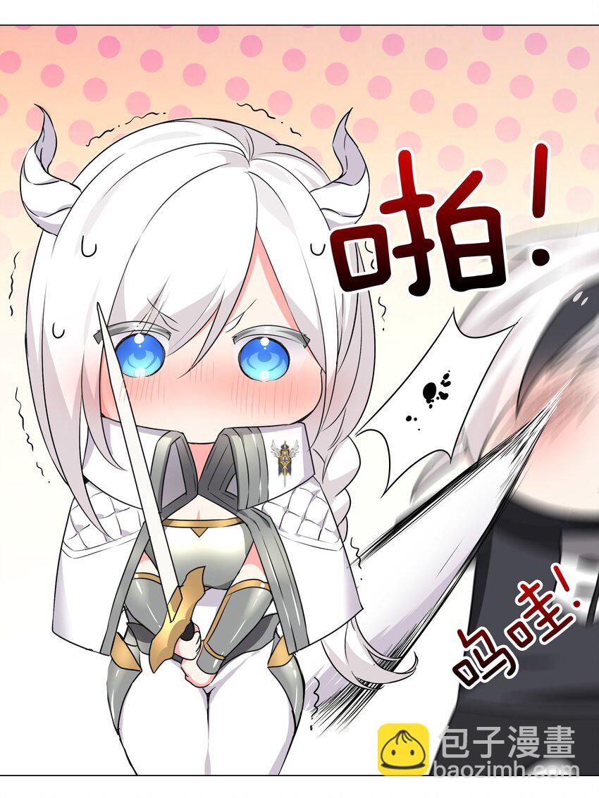 044 蜀山剑宗，慕白(1/2)-第54话