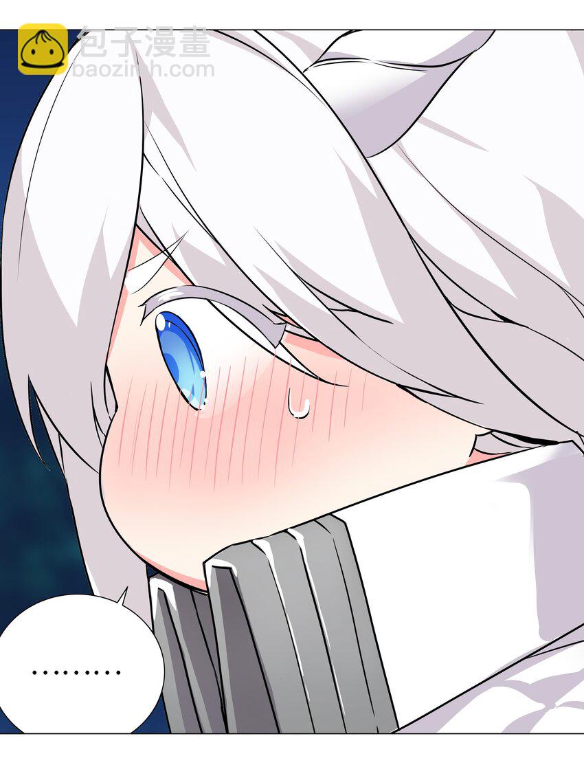 044 蜀山剑宗，慕白(1/2)-第54话